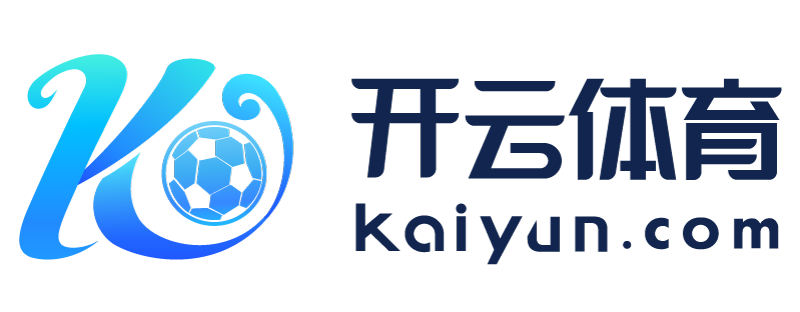 海南省东方市开运体育app